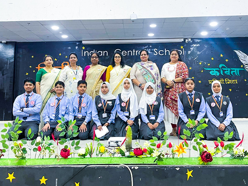 Best Rated Indian School Kuwait – Leadership Best rated Indian school in Kuwait